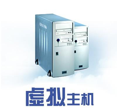 如何通过Apache服务器建立虚拟主机