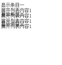 open
