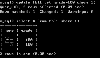 sql5