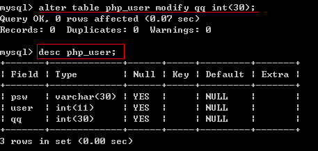MySQL数据库之入门SQL操作中的表操作