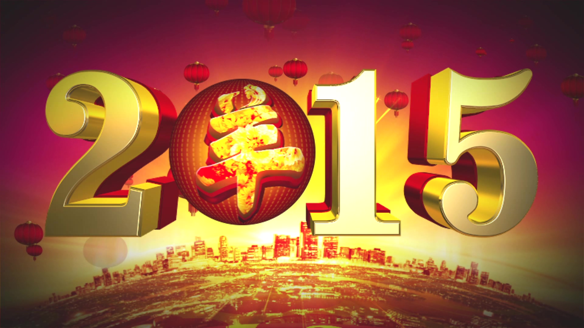 2015年部门/公司年会结束，我只拿到了个5等奖