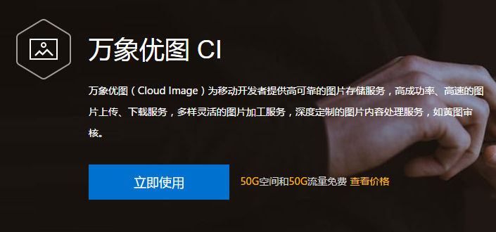 关于最近正在干的事