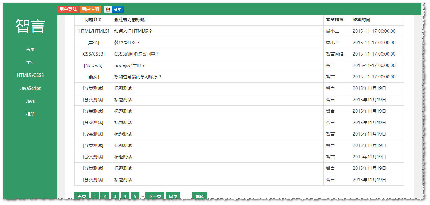 newpage1