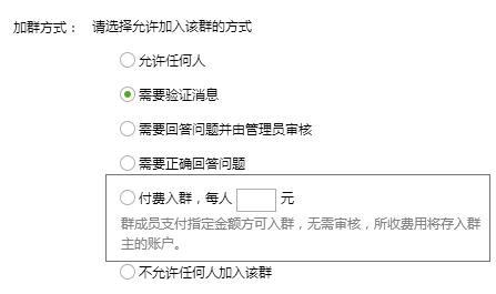 20151218015114