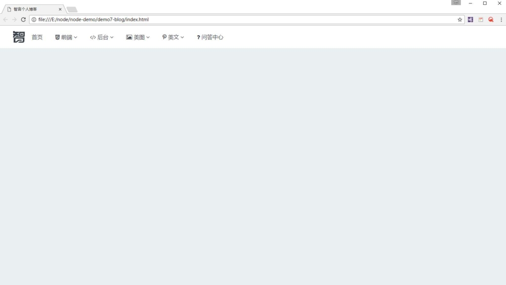 首页图